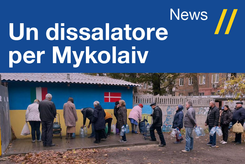 Un dissalatore per Mykolaiv